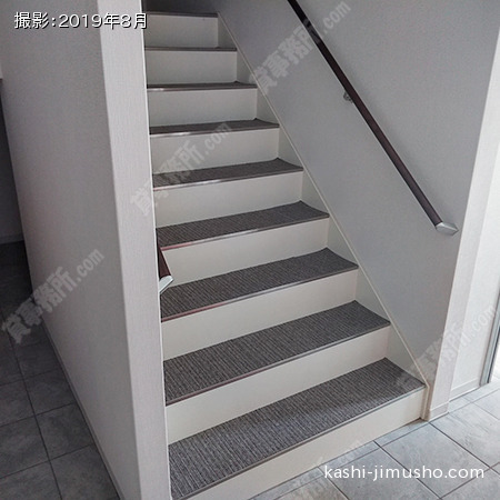 共用階段
