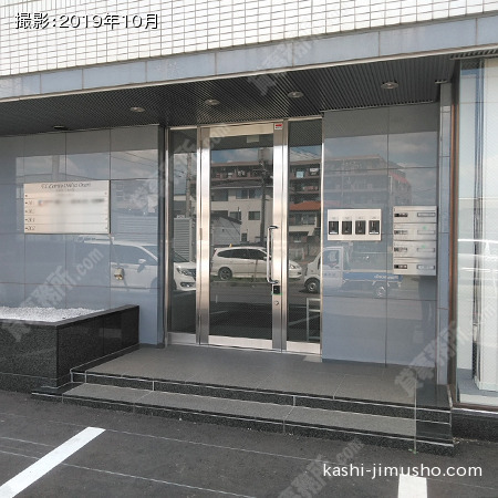 入口