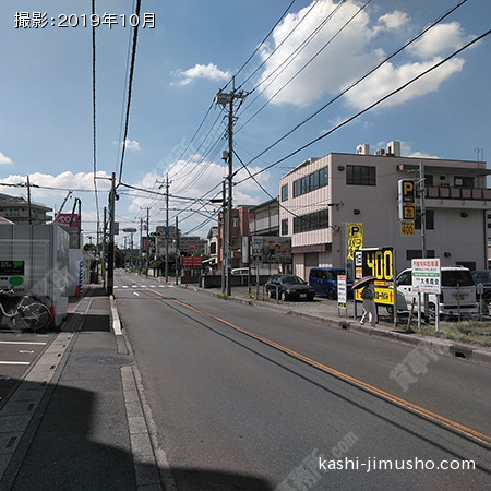 前面道路