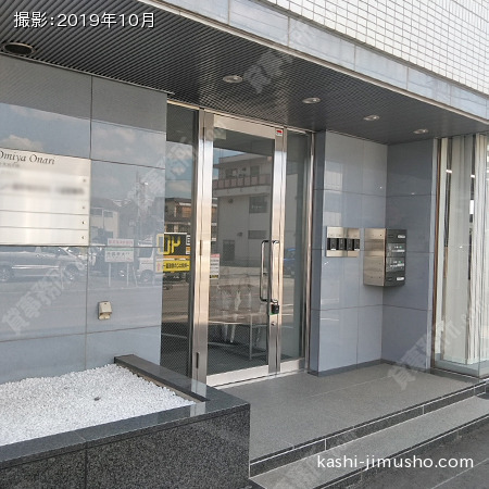 入口