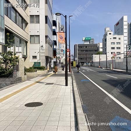 前面道路