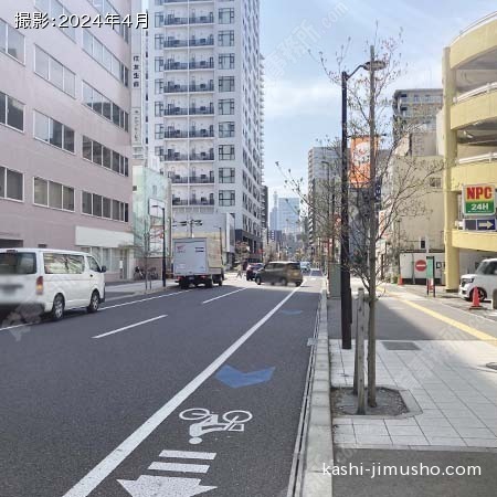 前面道路