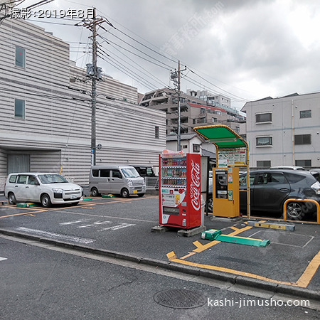 周辺環境：コインパーキング