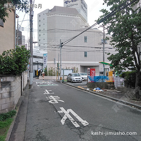 前面道路