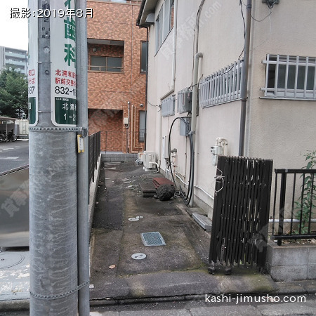 ビル側面