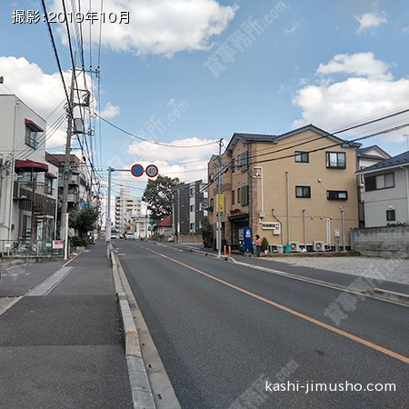 前面道路