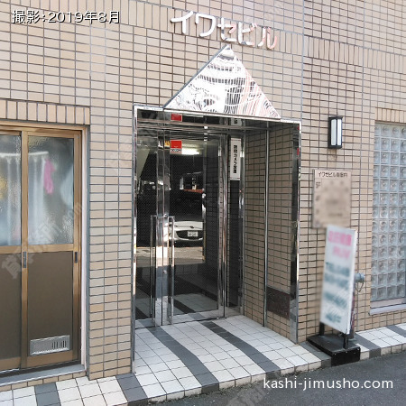 ビル入口