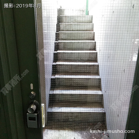 共用階段