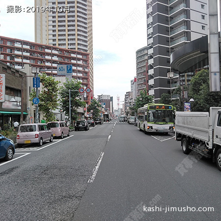 前面道路