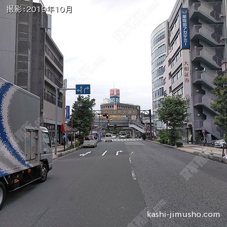 前面道路