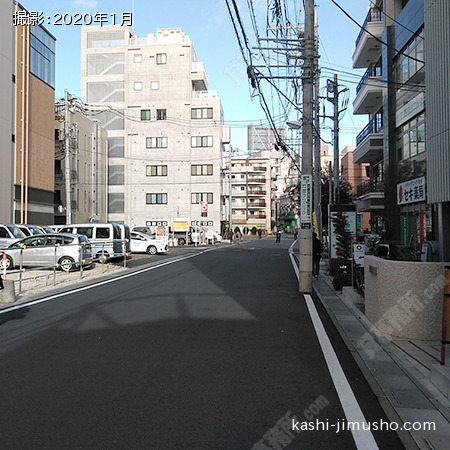 前面道路