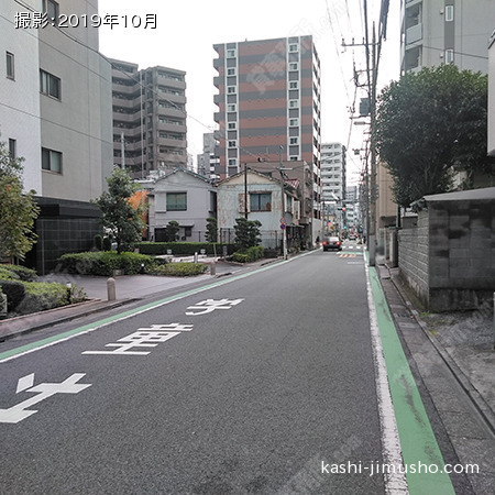 前面道路