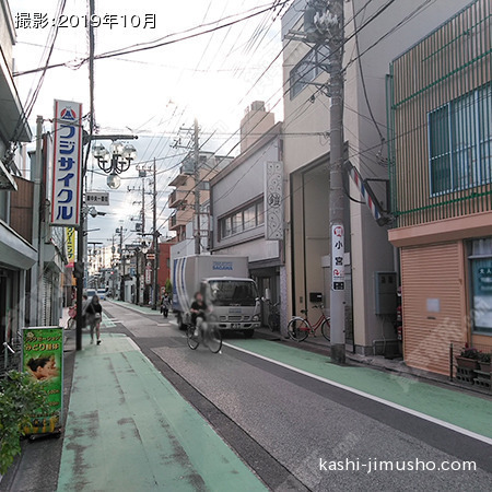 前面道路