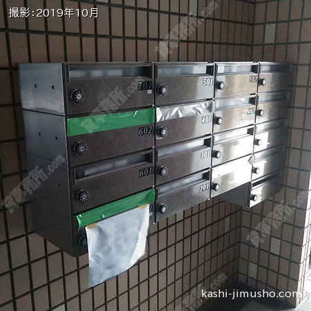 メールボックス