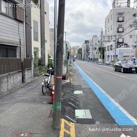 前面道路