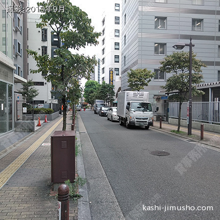 前面道路