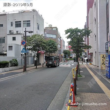 前面道路