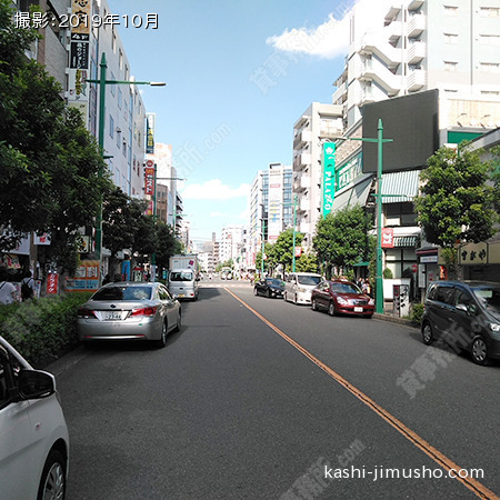 前面道路