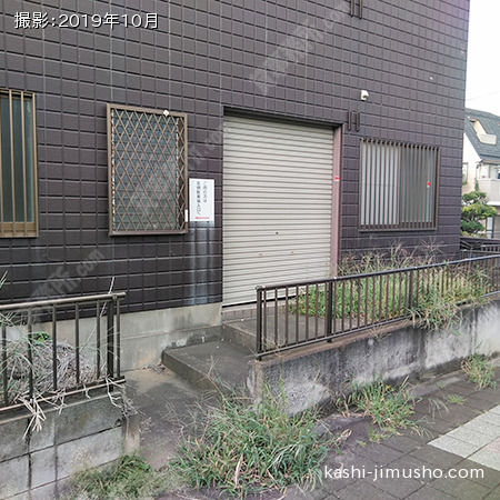 通用口