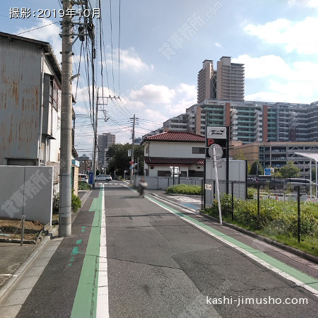 前面道路