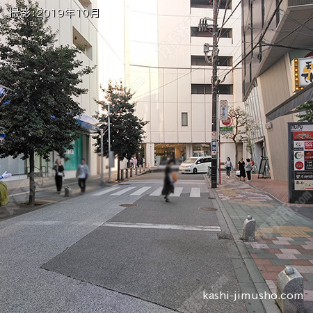 前面道路