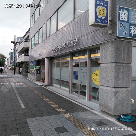 ビル前面