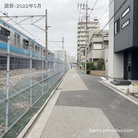 前面道路