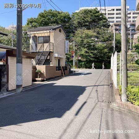 前面道路