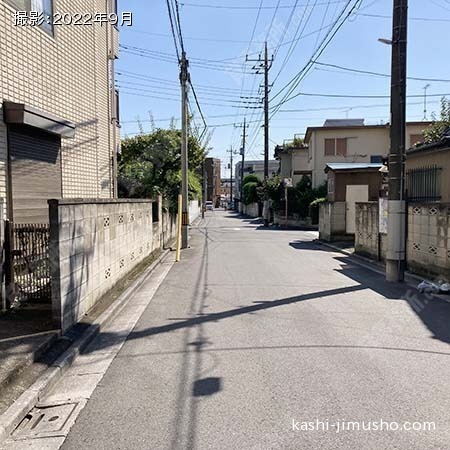 前面道路