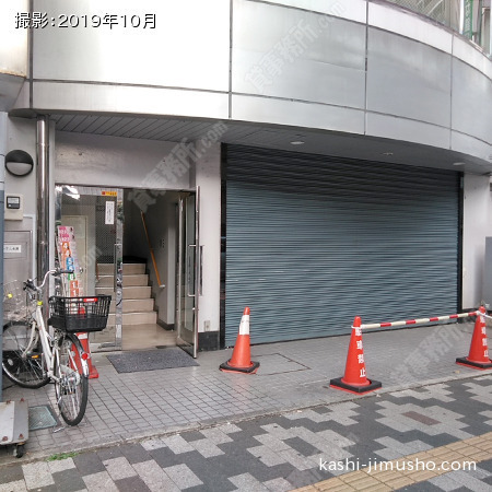 ビル前面