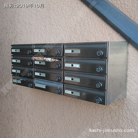 メールボックス