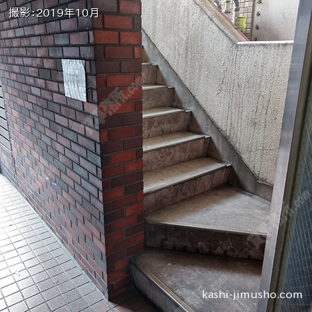 共用階段