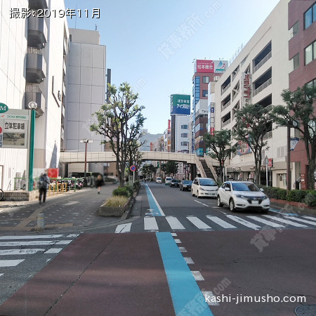 前面道路