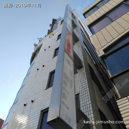 袖看板