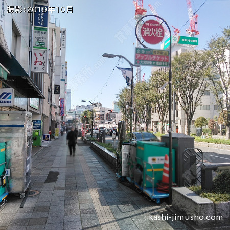 前面歩道