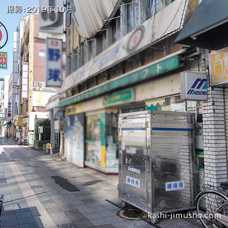 ビル前面