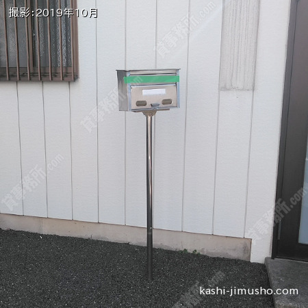 メールボックス