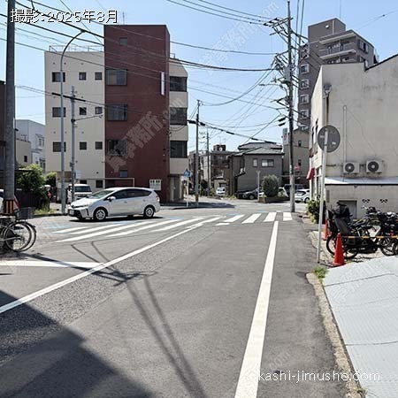 前面道路