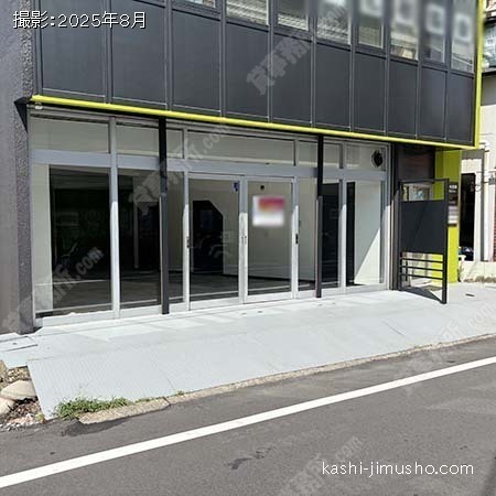 ビル前面