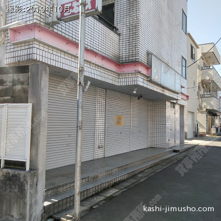 貸室前面(1階)