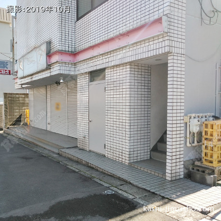 ビル前面