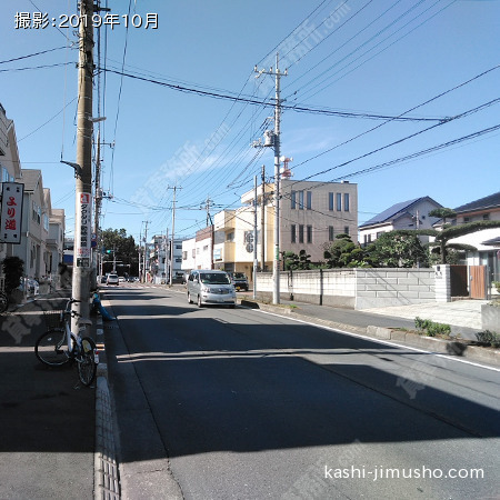 前面道路