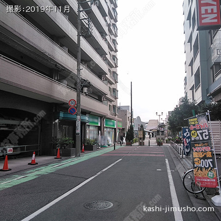 前面道路(与野駅方面）