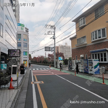 前面道路