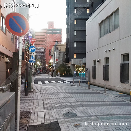 前面道路