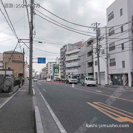 前面道路
