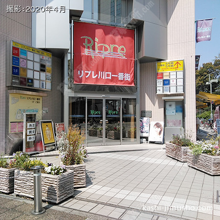 ビル入口