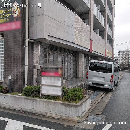 貸室前面