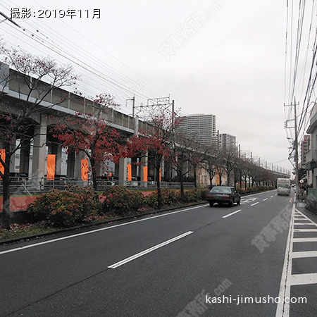 前面道路