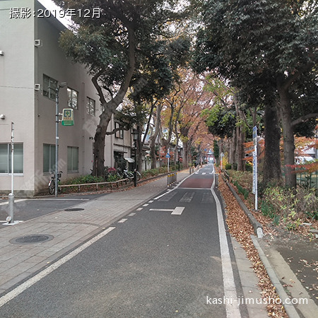 前面道路
